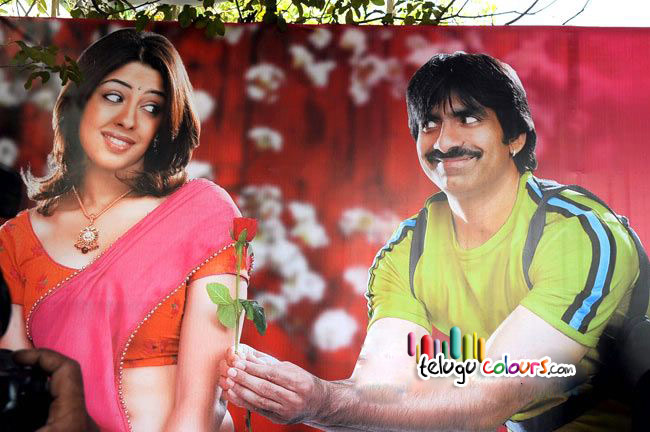 Raviteja New Movie Mirapakaya wallpapers